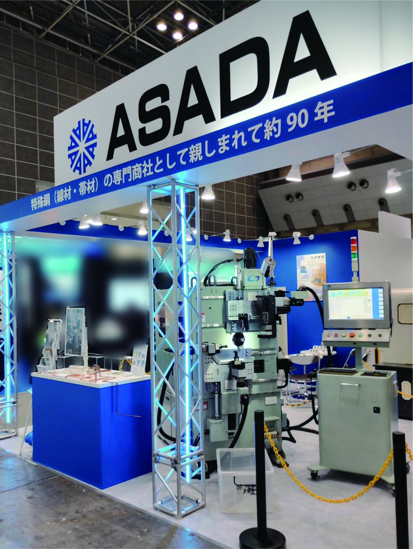 本日から開催!!【オートモーティブワールド2025 自動車部品＆加工EXPO