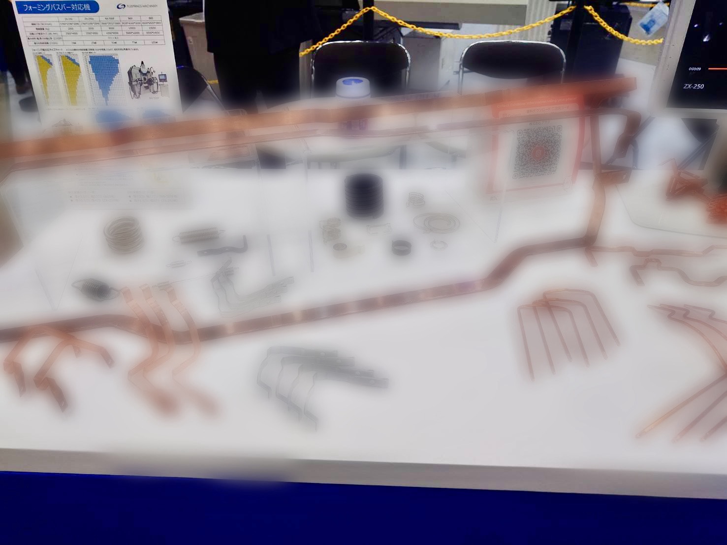 プラスプリングスAMW26